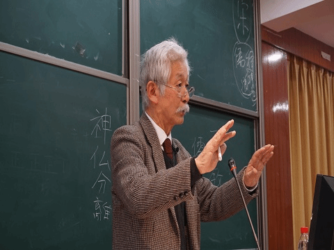 大嶋仁教授讲座进行中